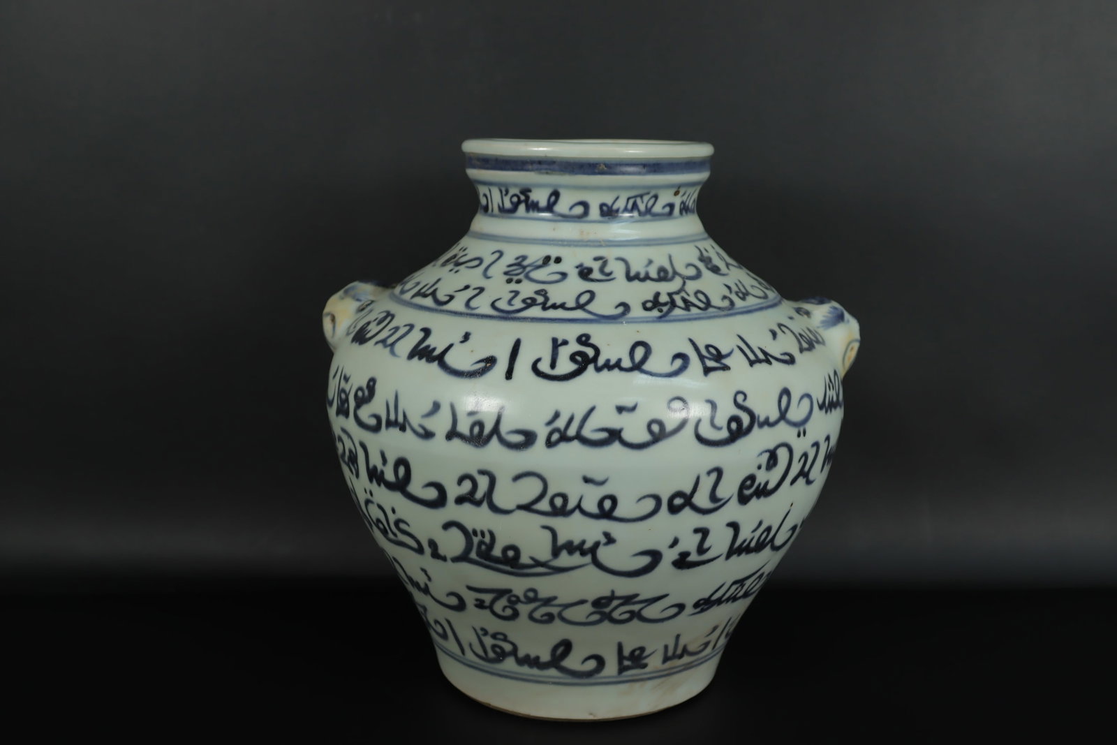Chinese fine b/w jar: Chinese fine b/w jar. H: 10" x W: 9.75."