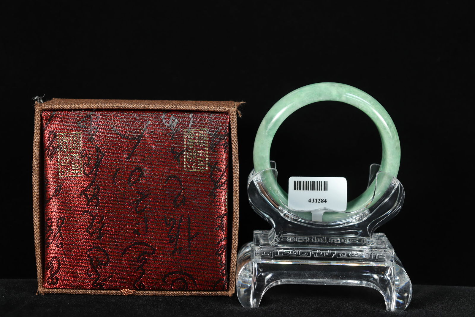 Chinese fine jadeite bangle (1 of 6)