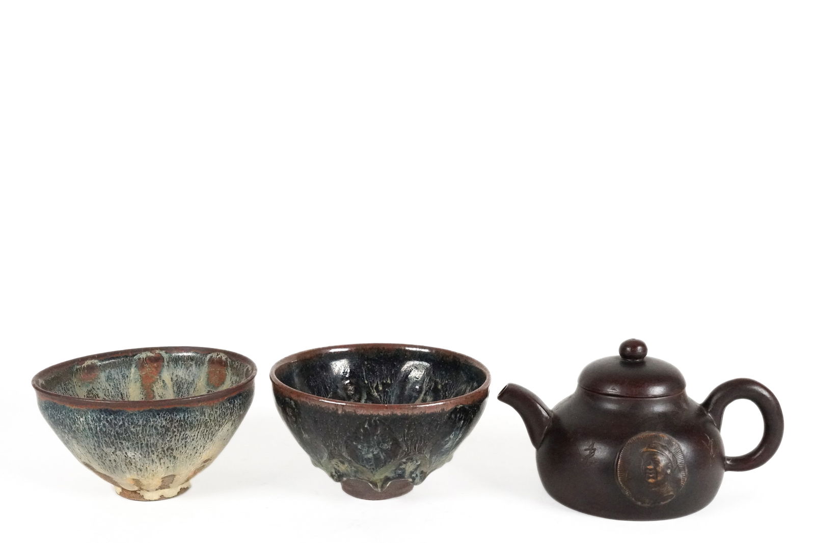 Lots Chinese tea items (1 of 7)