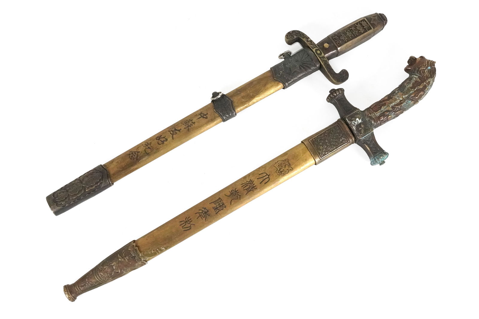 2 Chinese fine dagger (1 of 7)