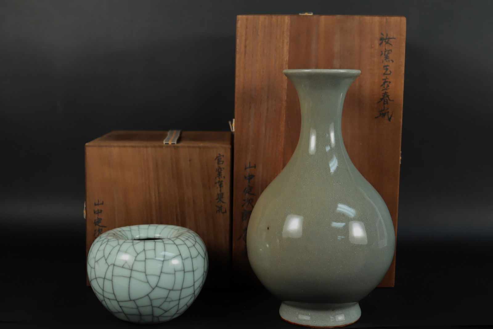 2 Chinese fine vase (1 of 7)