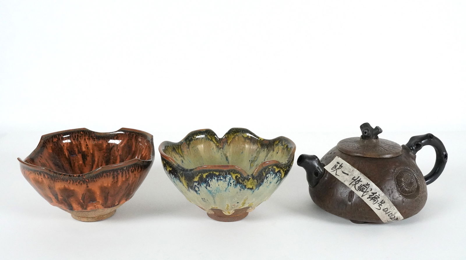 Lots Chinese tea items (1 of 6)