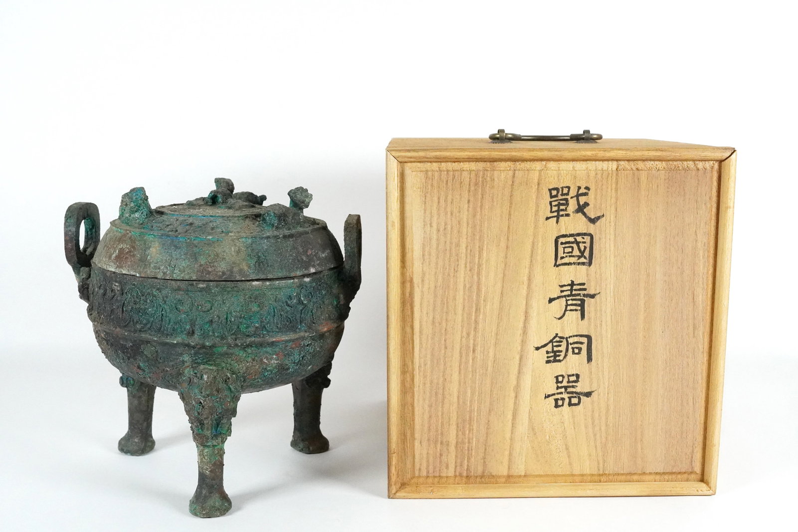 Chinese important vessel (1 of 6)