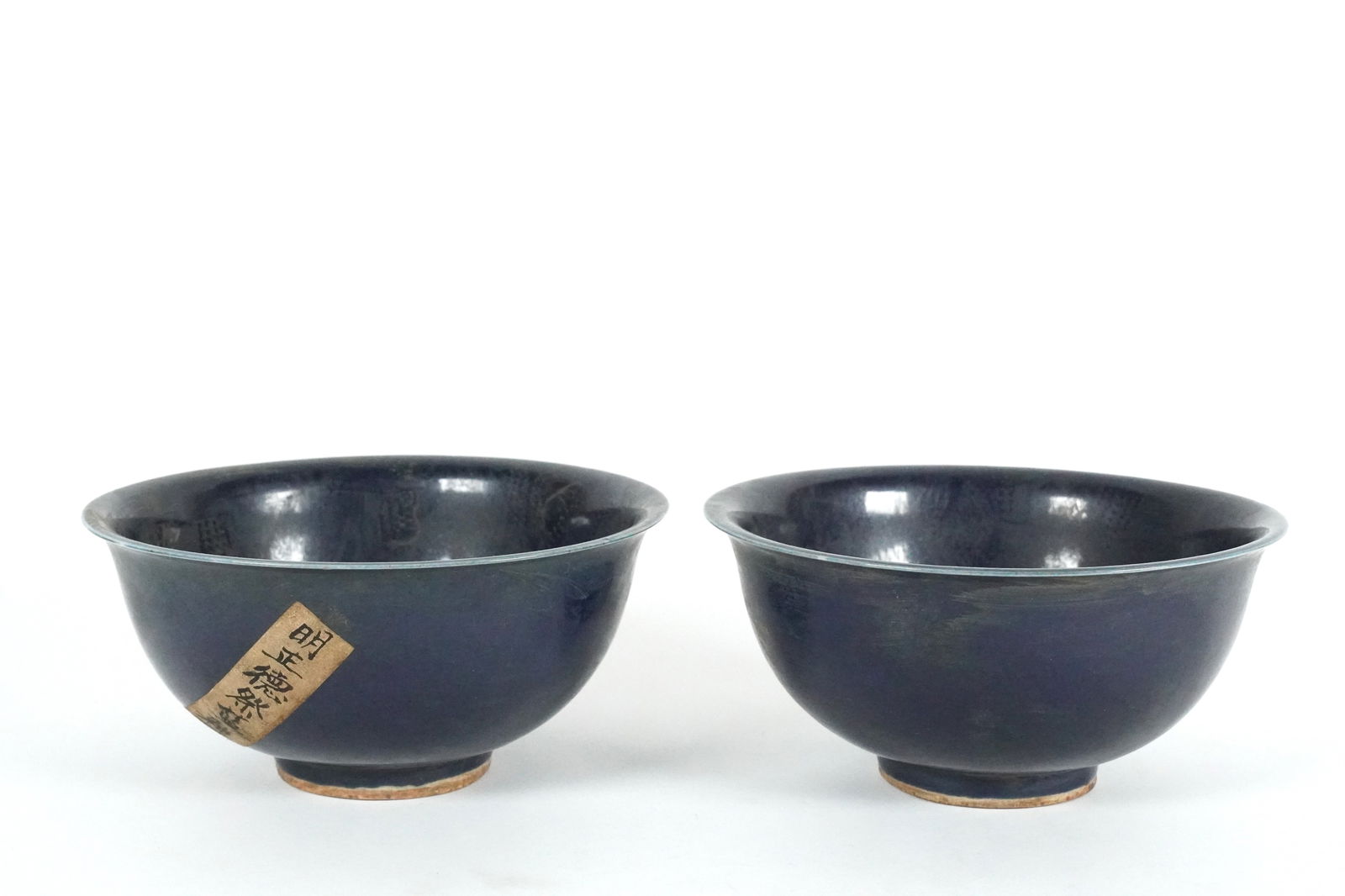 2 Chinese large blue bowl (1 of 6)