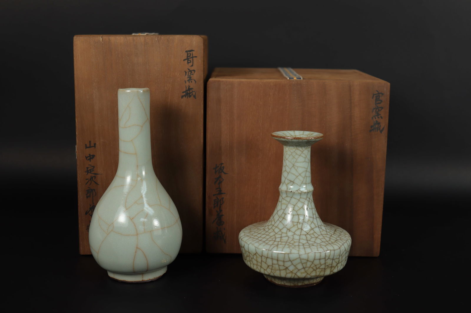 2 Chinese crackled vase (1 of 7)