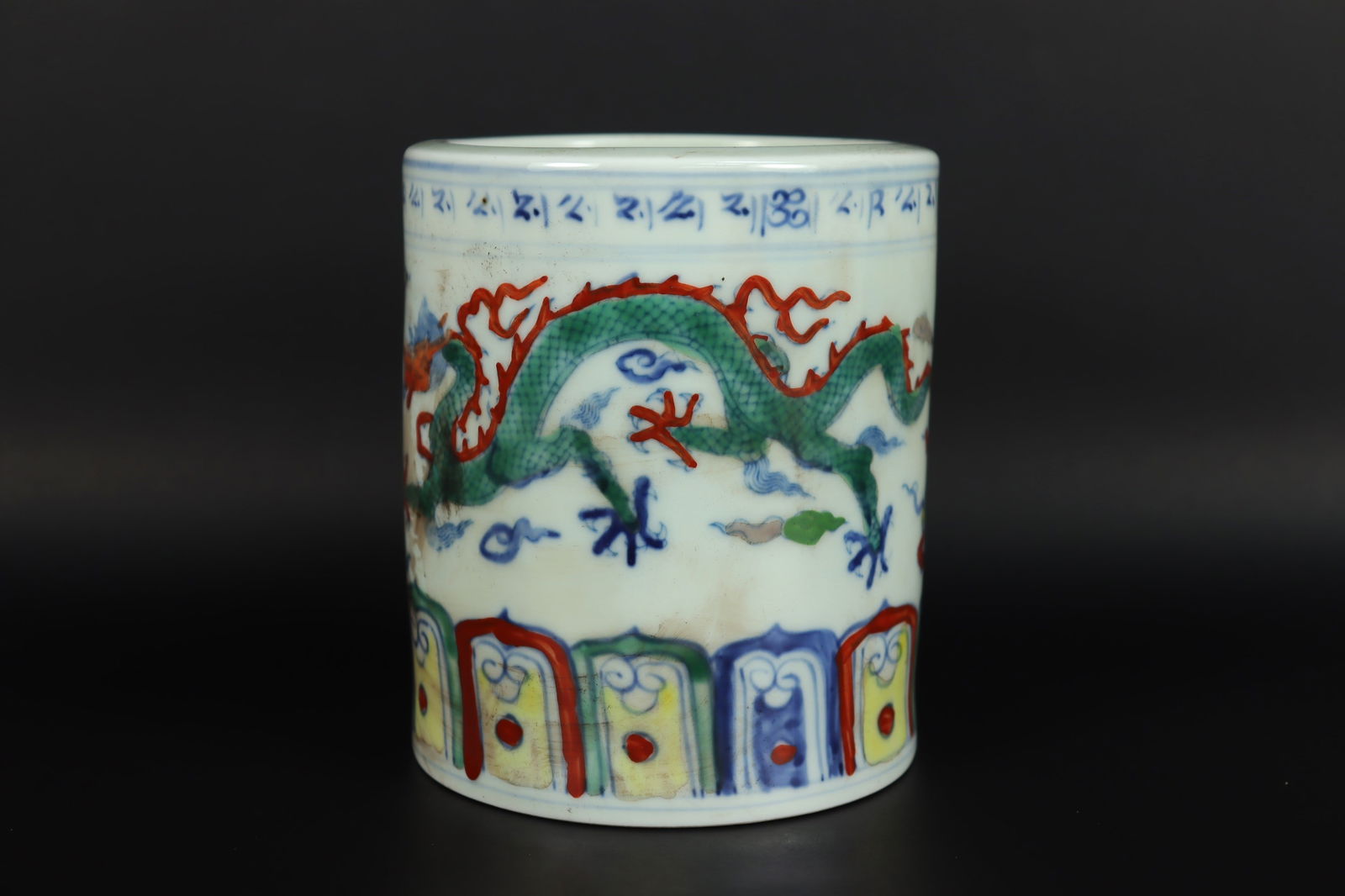 Chinese fine brush holder (1 of 7)