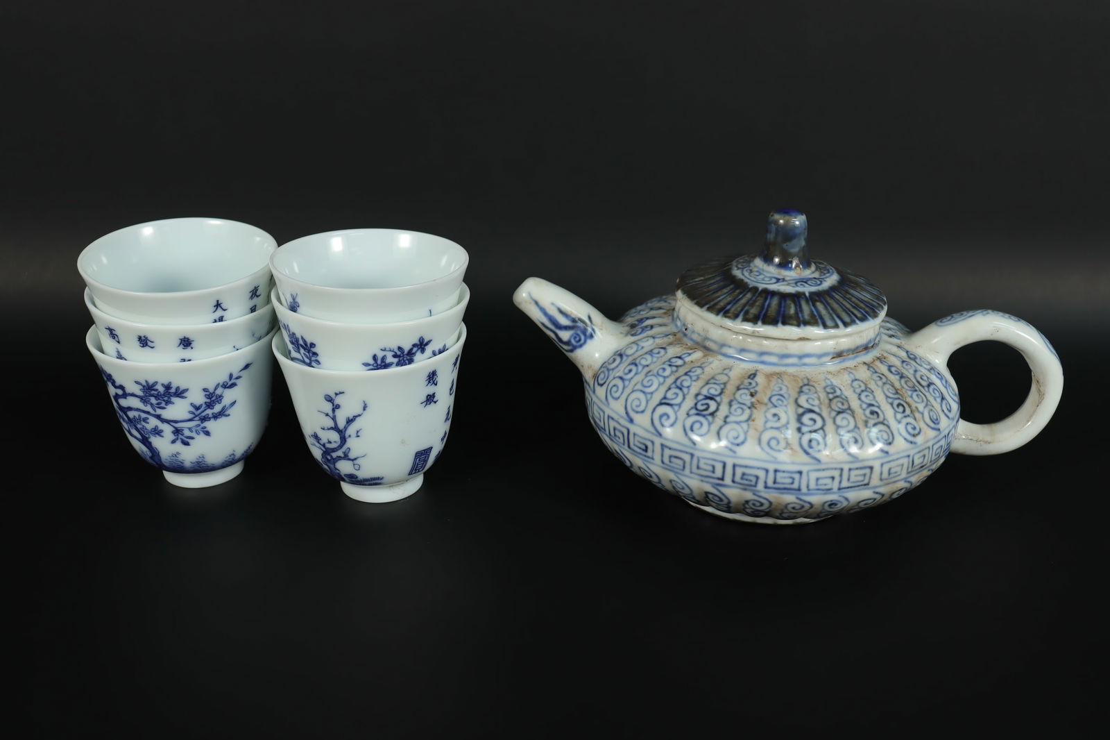 Lots Chinese b/w tea items (1 of 7)