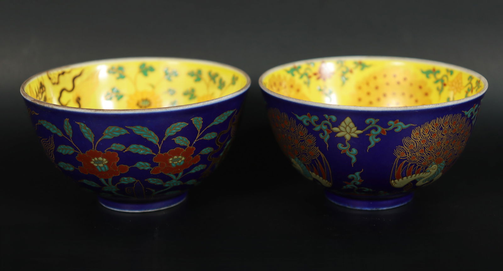 Lots Chinese fancy cups (1 of 7)