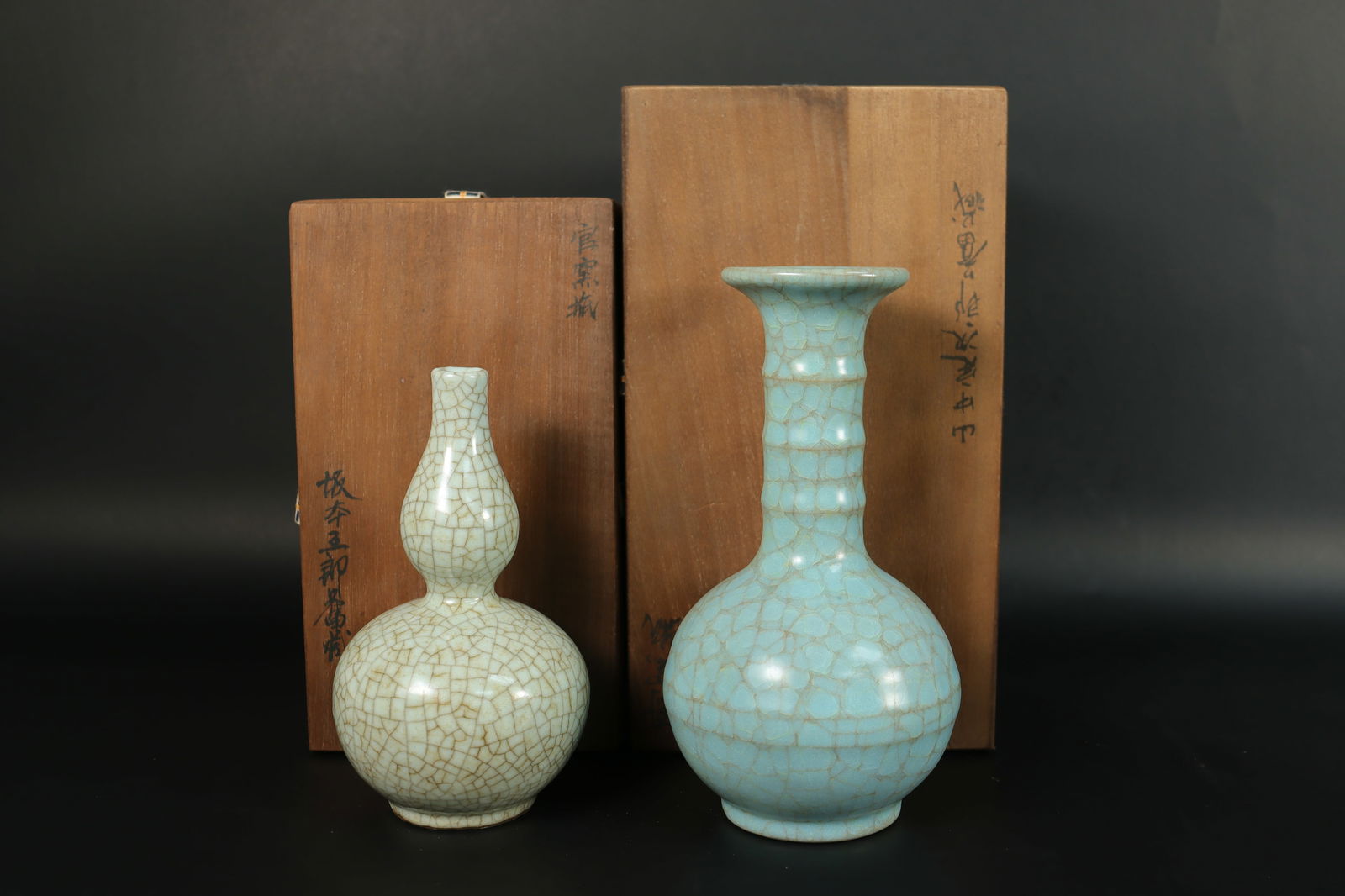 2 Chinese crackled vase (1 of 7)