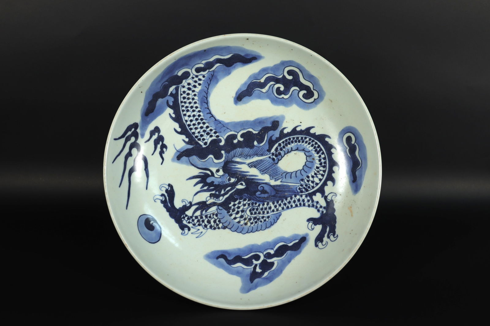 Chinese fine dragon plate (1 of 7)