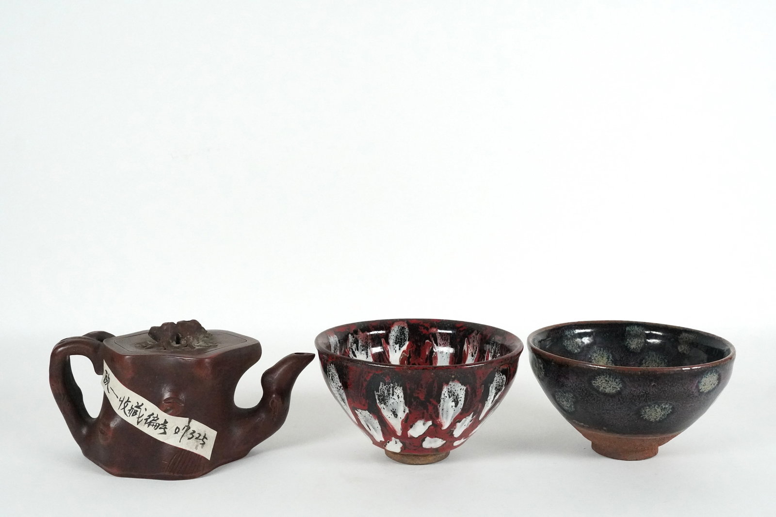 Lots Chinese tea items (1 of 7)