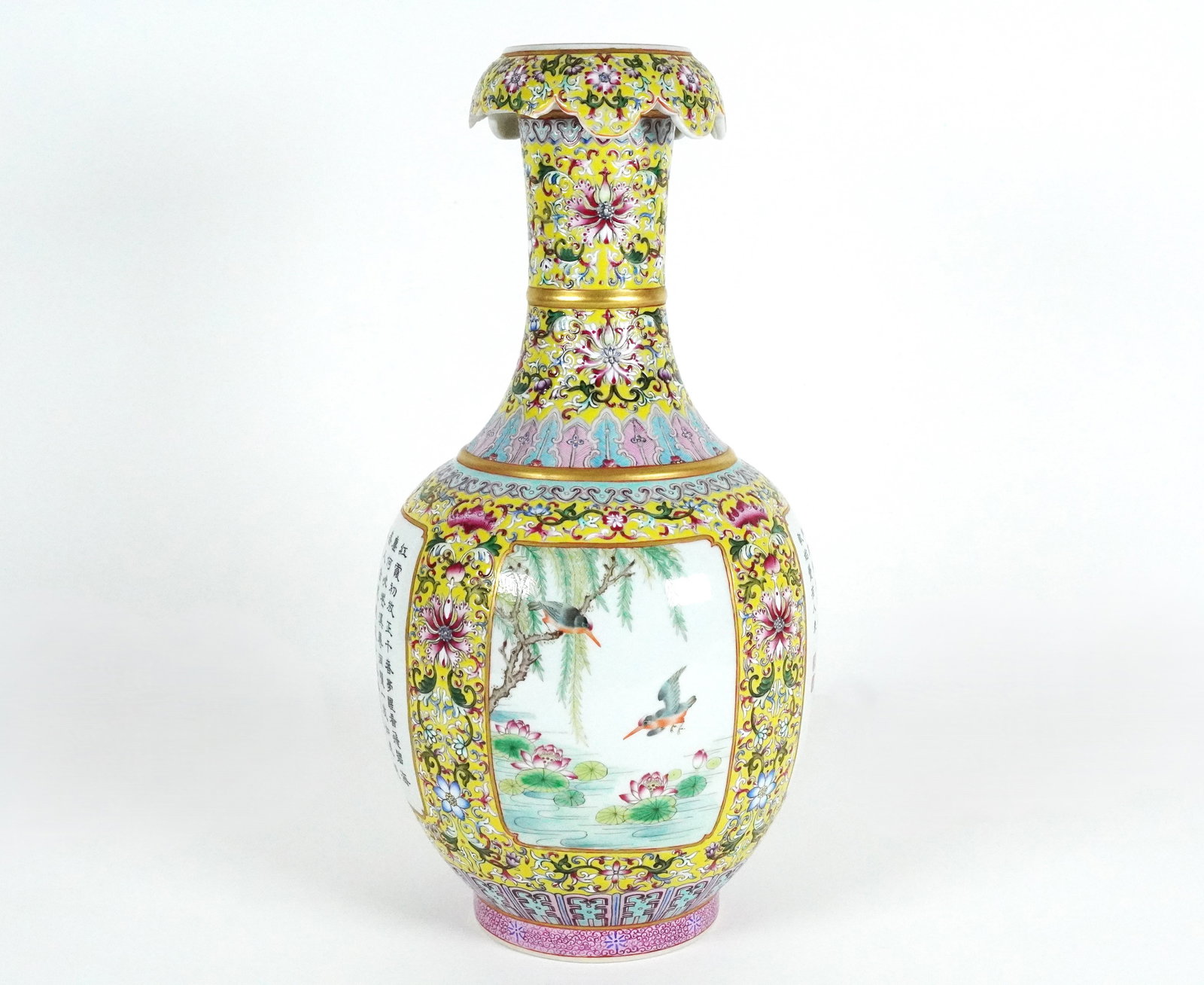 Chinese fine unusual vase (1 of 8)