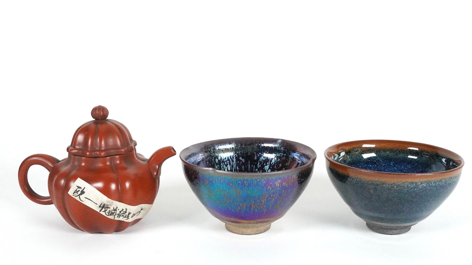 Lots Chinese tea items (1 of 7)