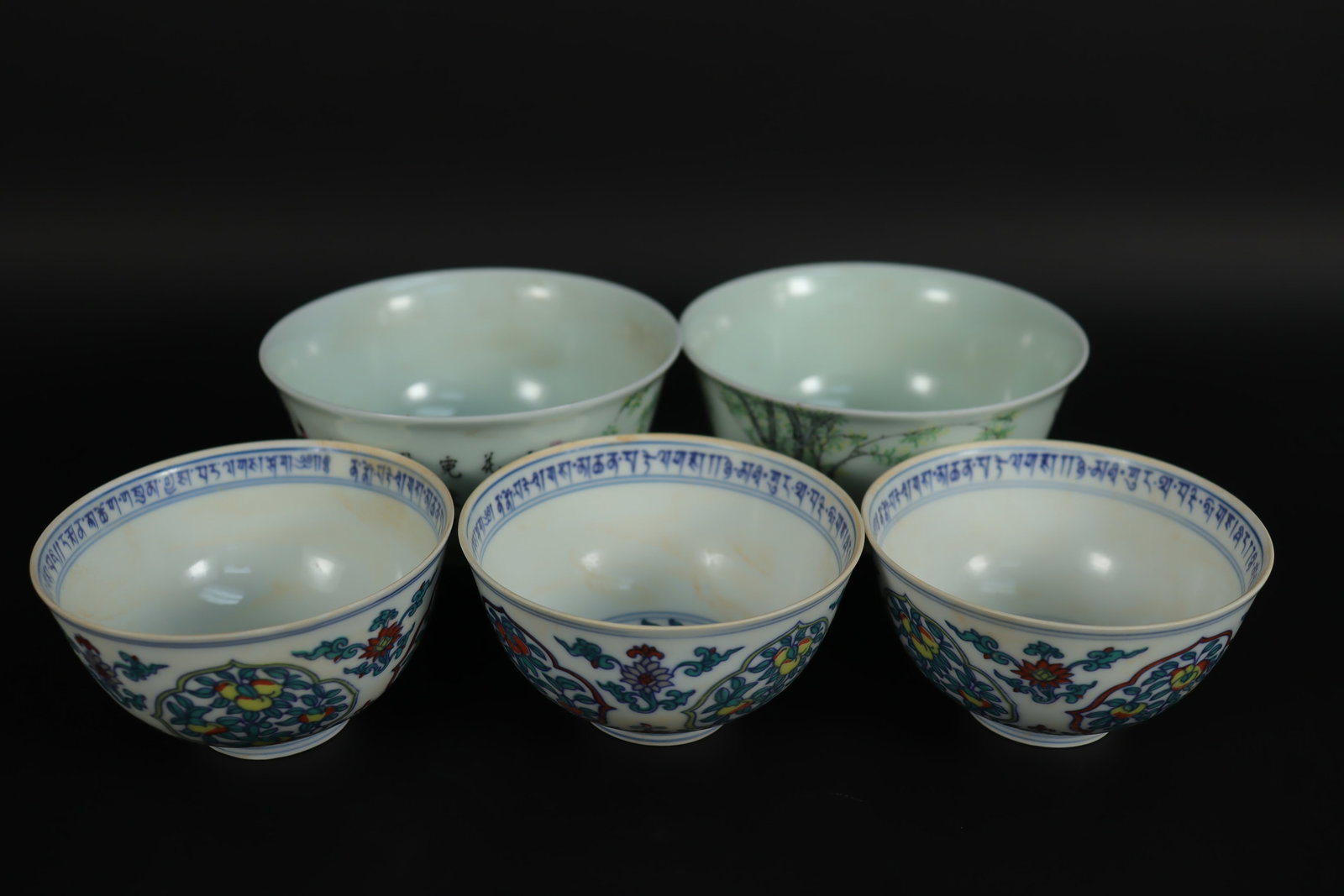 Lots Chinese fine cups (1 of 7)