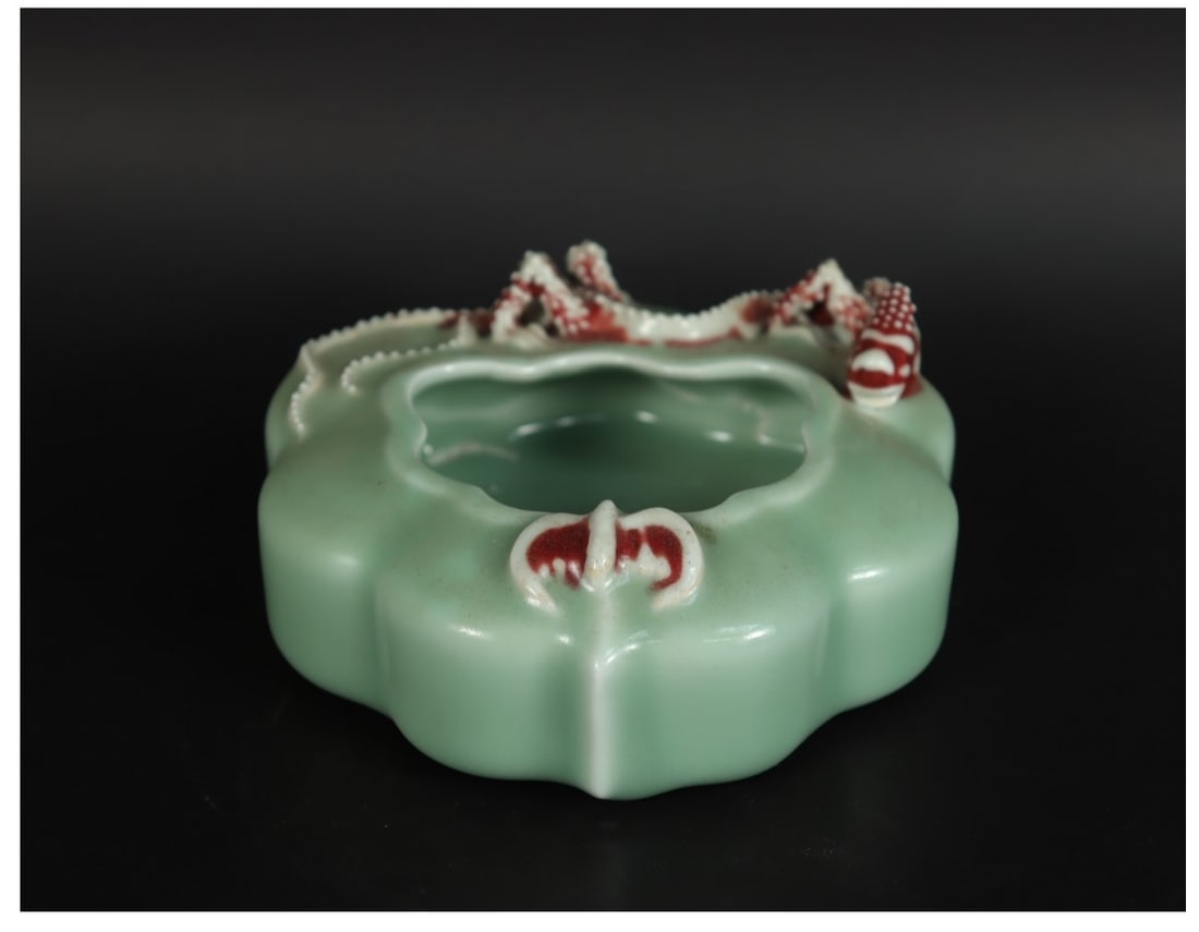 Chinese fine celadon washer (1 of 7)
