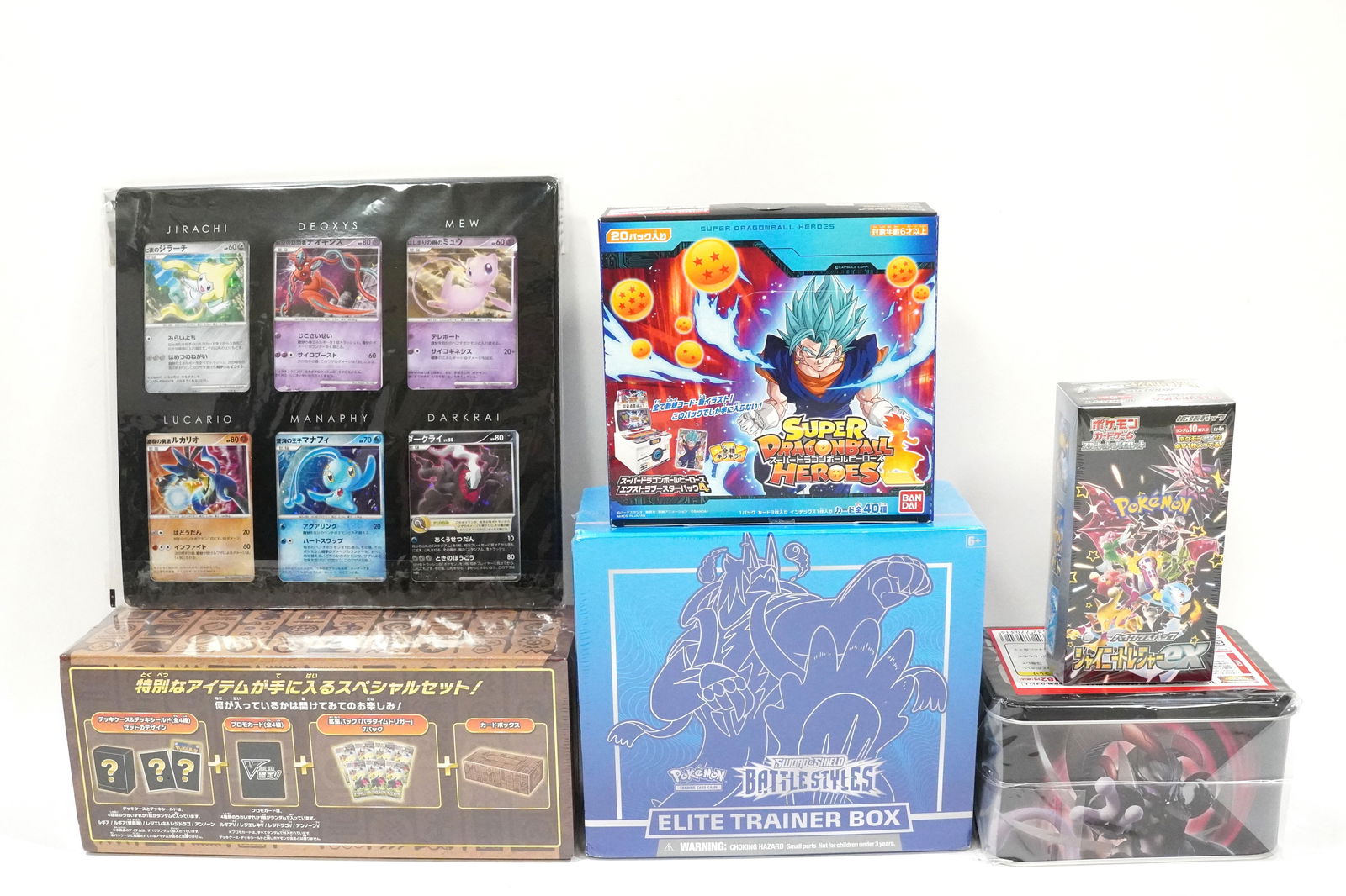 Lots Pokemon boxes card (1 of 9)