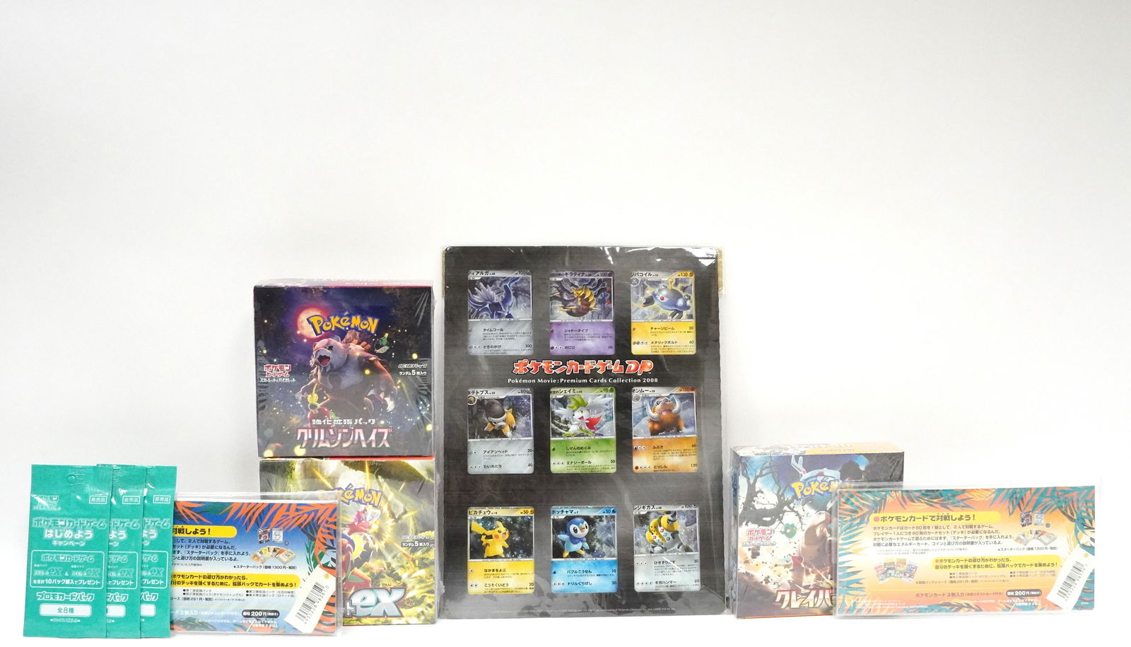 Pokemon Southern Islands 3 sets rare (1 of 8)