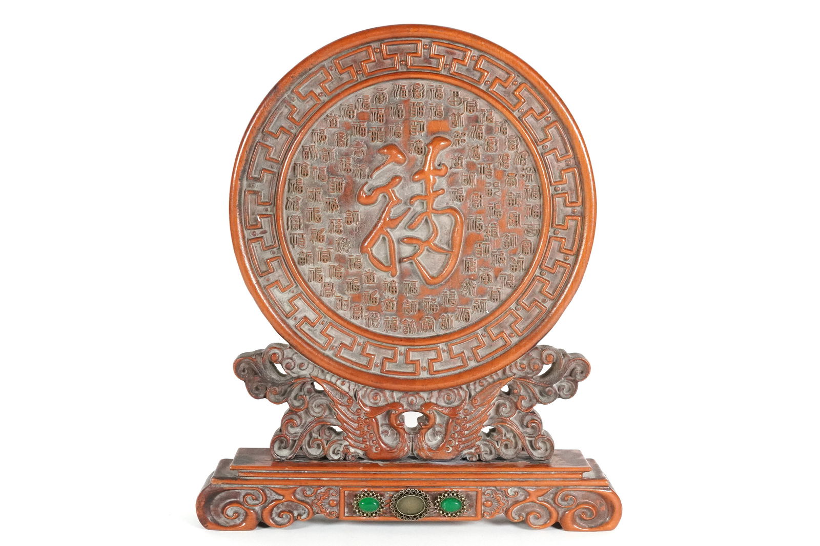 Chinese large fine plaque (1 of 7)