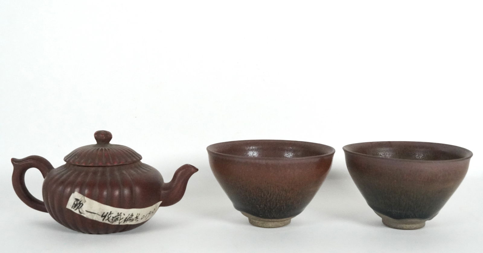 Lots Chinese tea items (1 of 7)