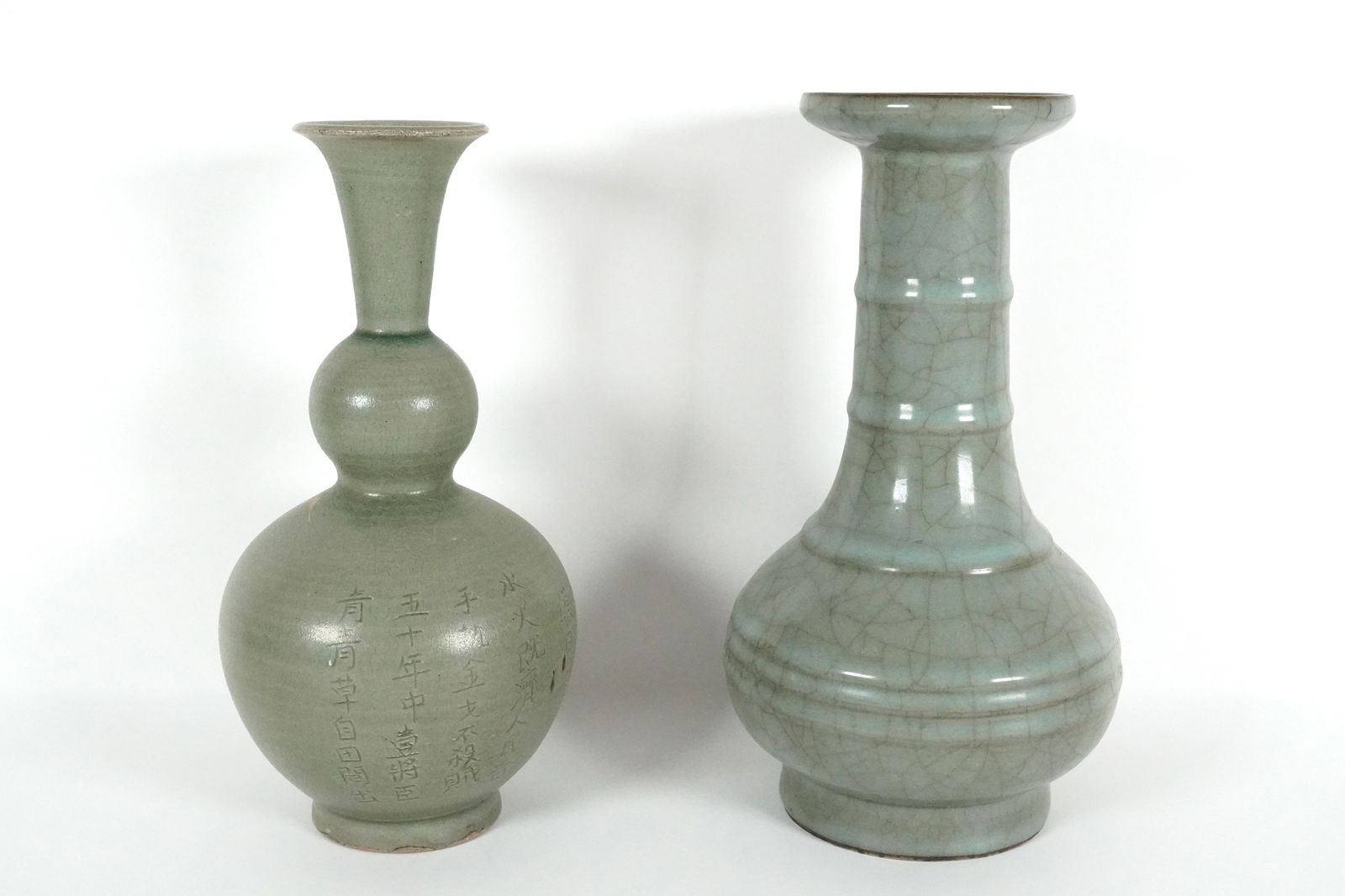 2 Chinese celadon vase (1 of 7)