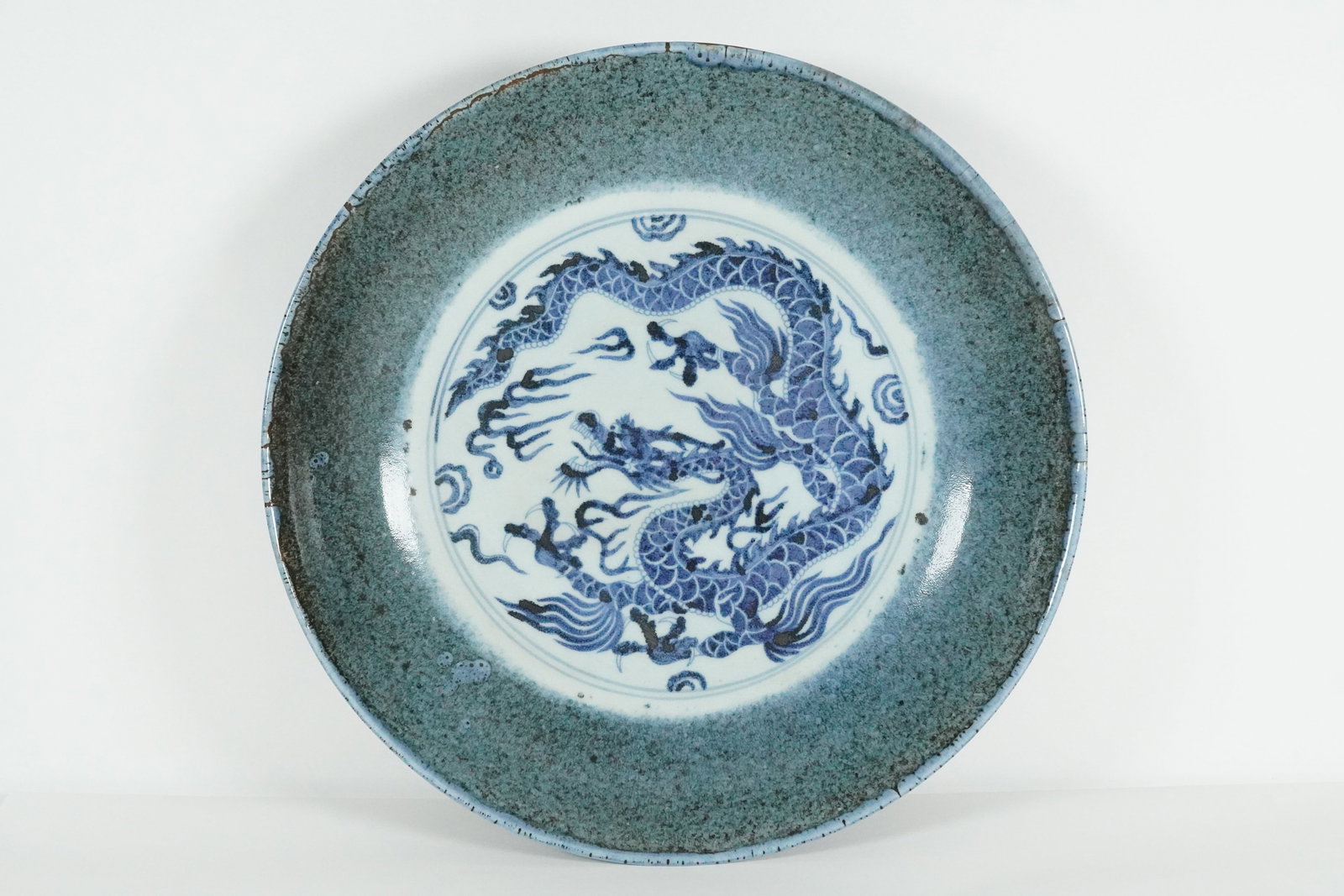 Chinese important dragon charger (1 of 7)