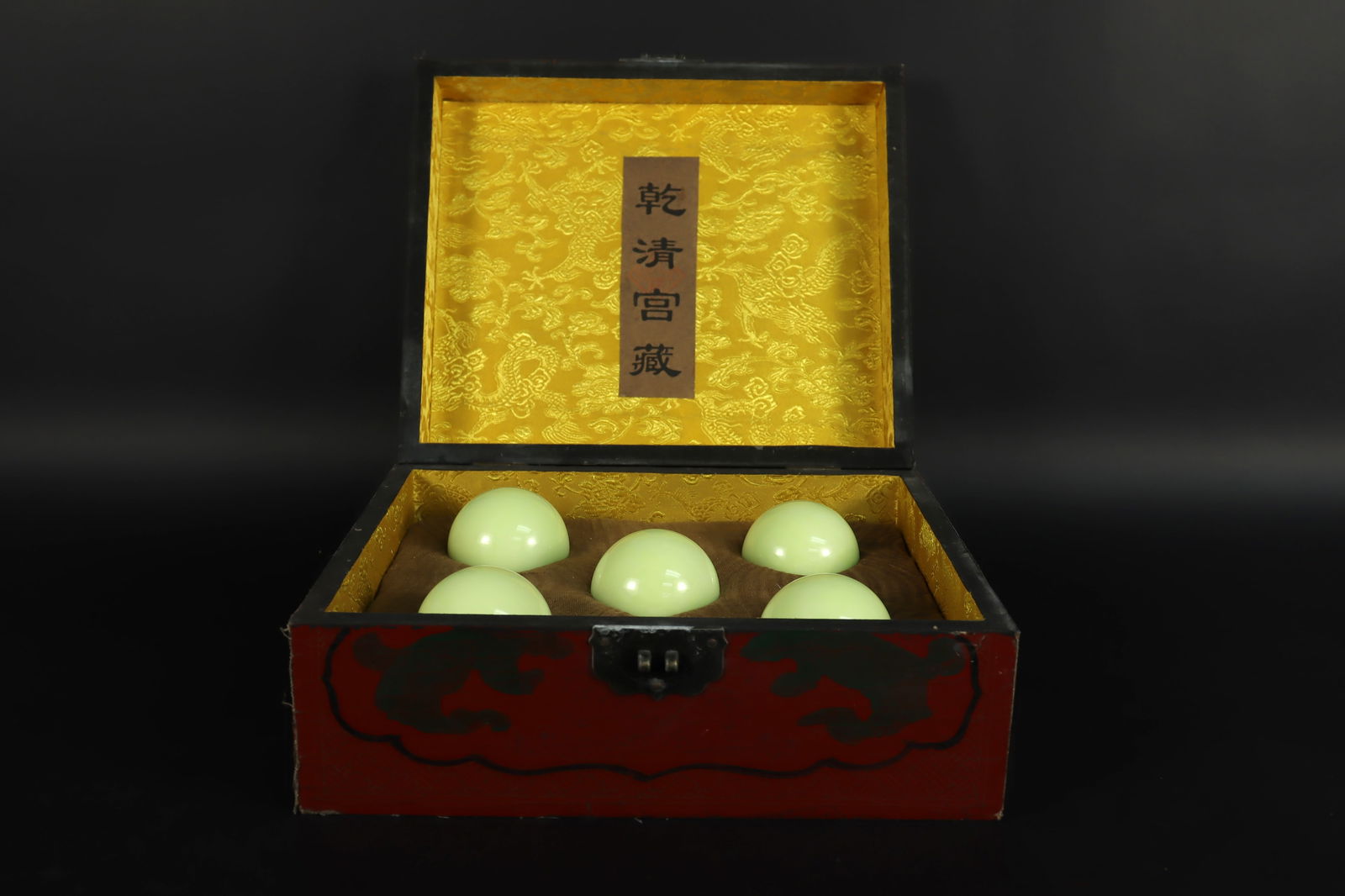 Lots Chinese glow ball (1 of 7)