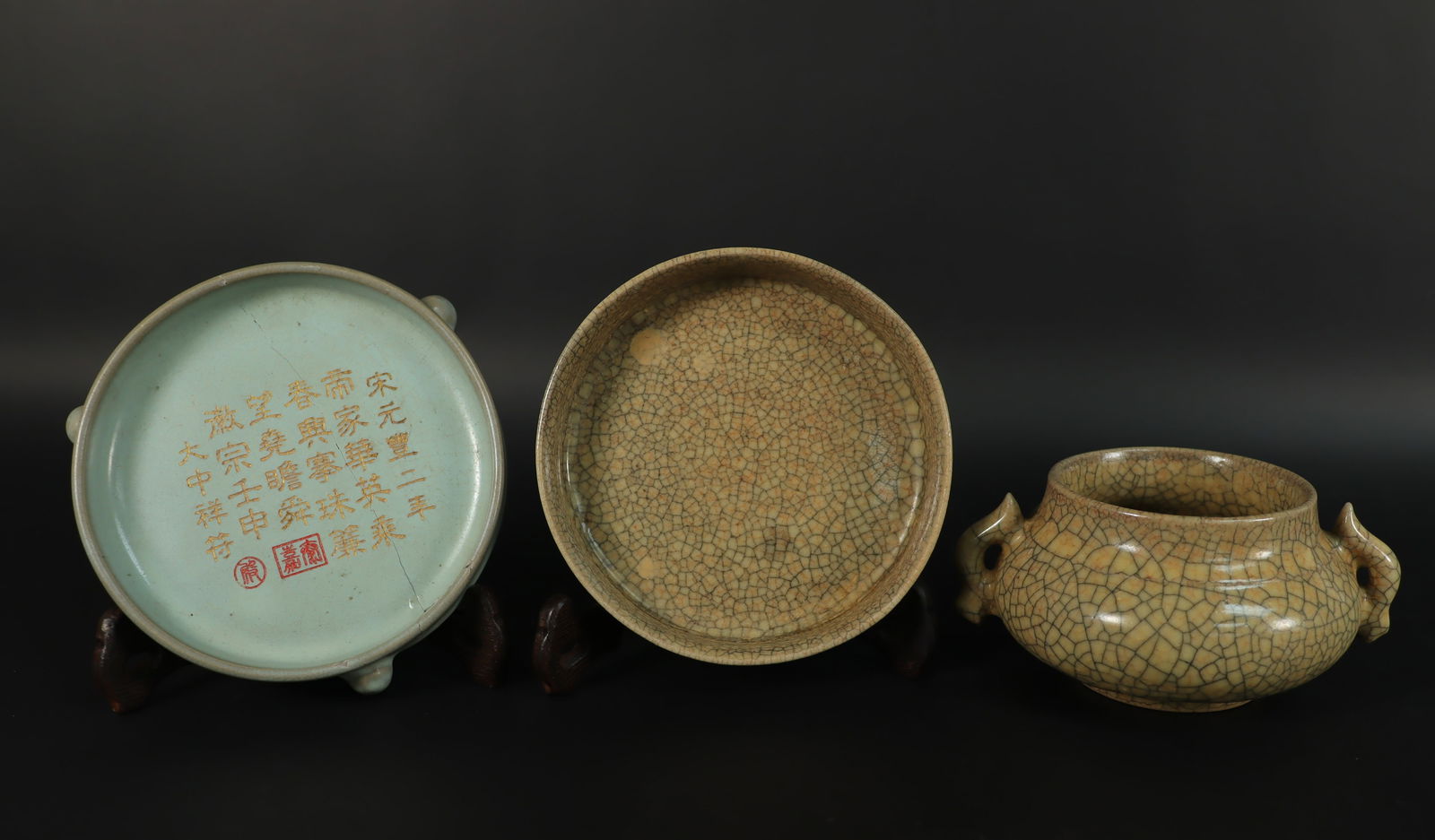 Lots Chinese fine censer (1 of 7)