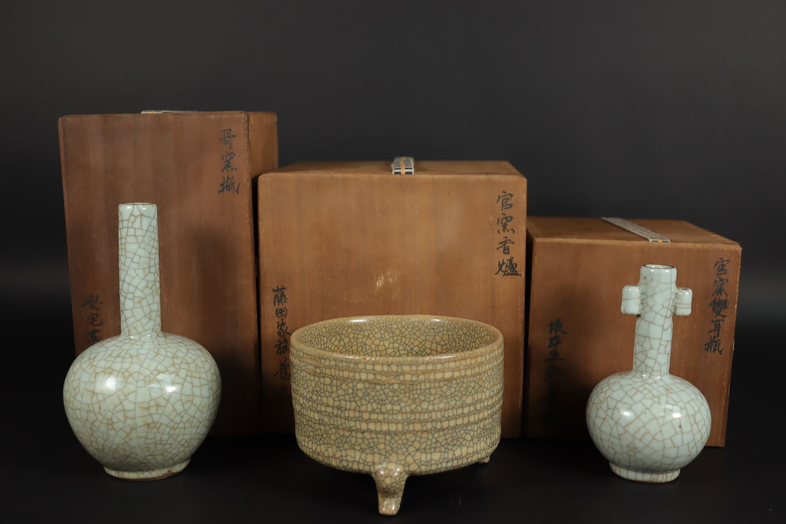 Lots Chinese crackled vase (1 of 7)