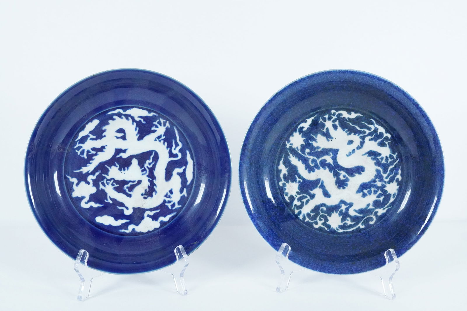 2 Chinese fine dragon plate (1 of 7)