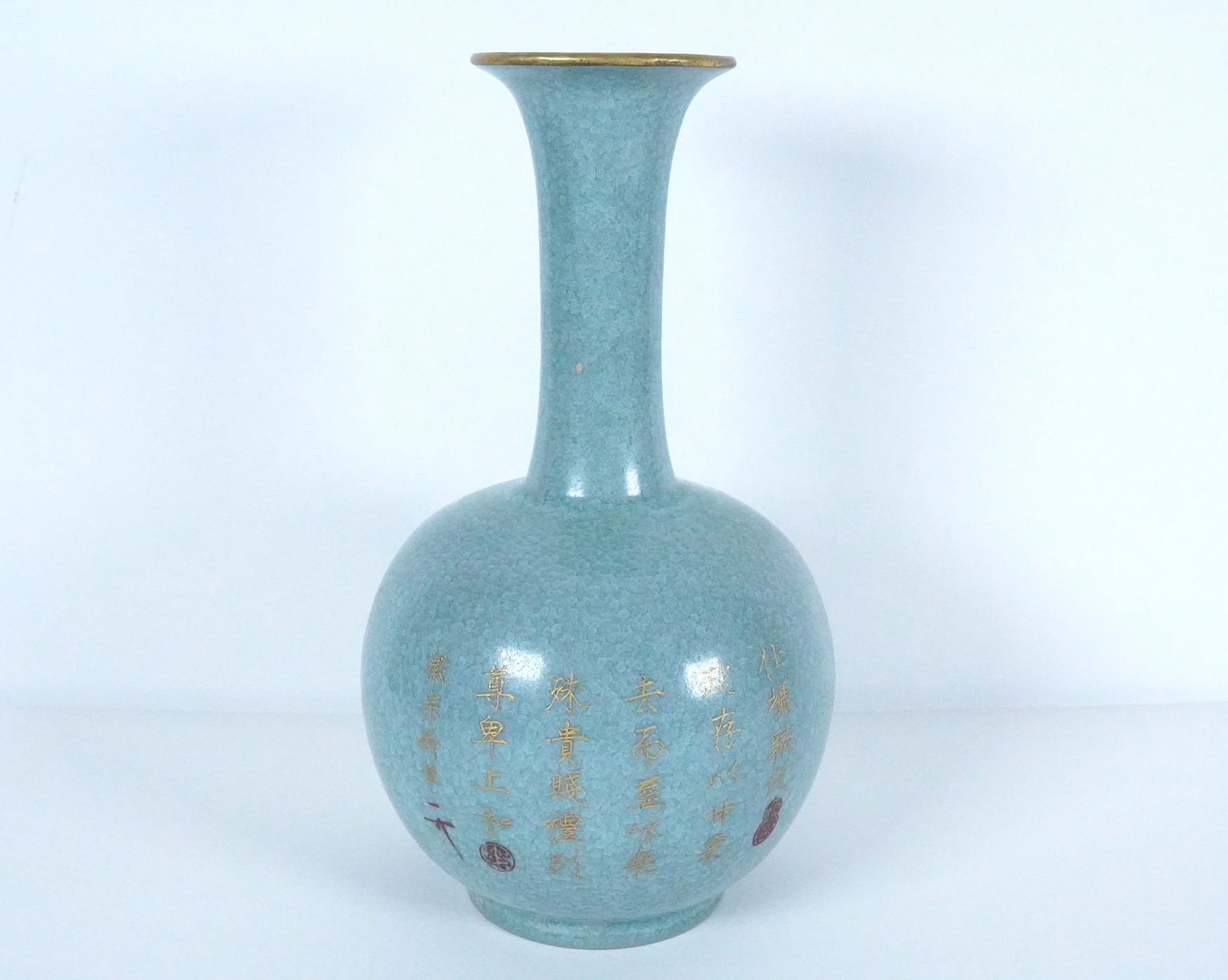 Chinese celadon fine vase (1 of 7)