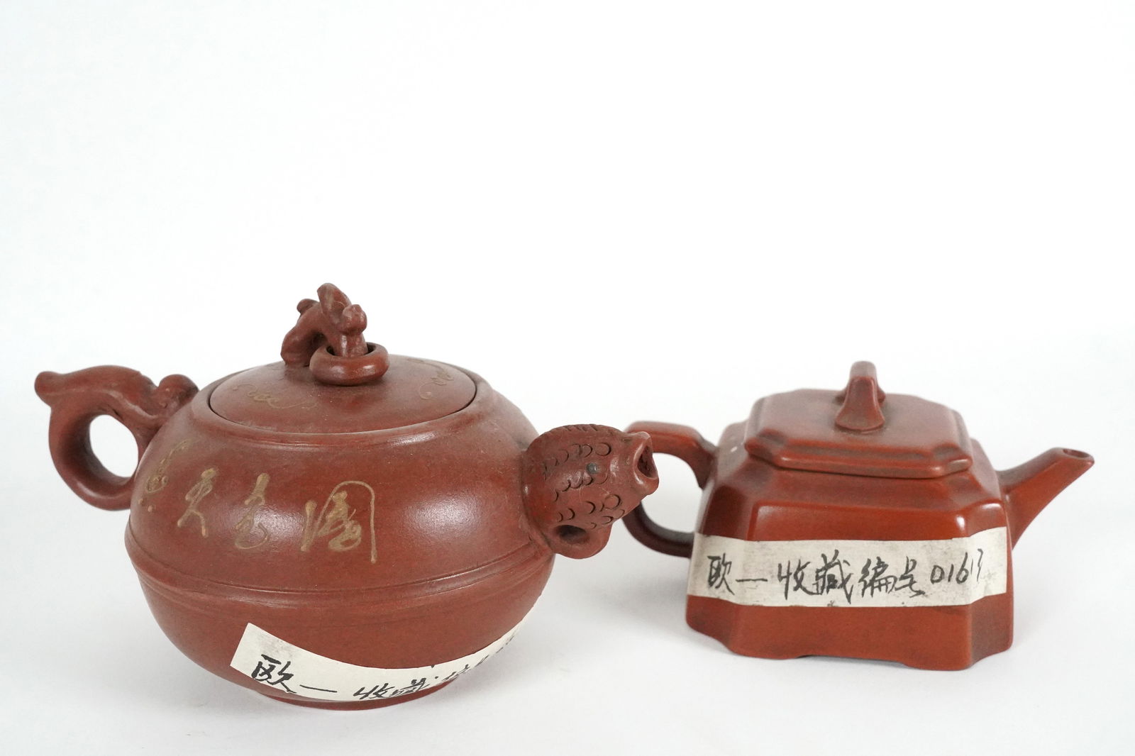 2 Chinese clay teapot (1 of 7)