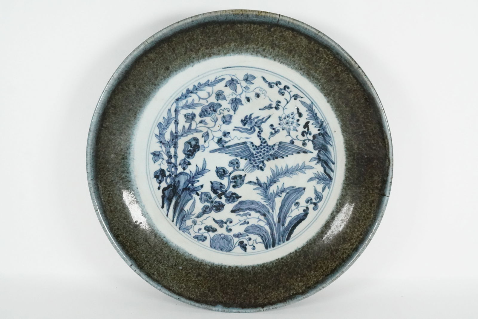 Chinese important charger (1 of 7)