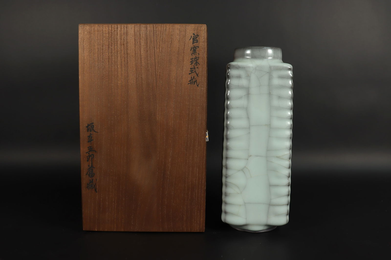 Chinese fine square vase (1 of 7)