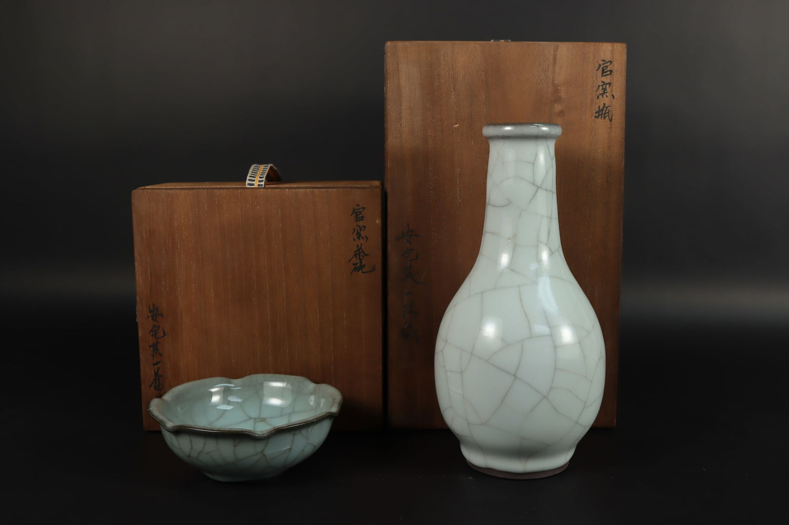 2 Chinese crackled porcelains (1 of 6)