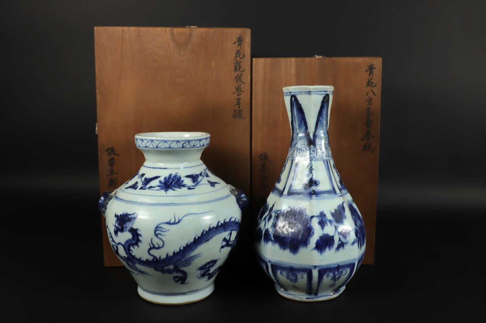 2 Chinese b/w vase (1 of 7)