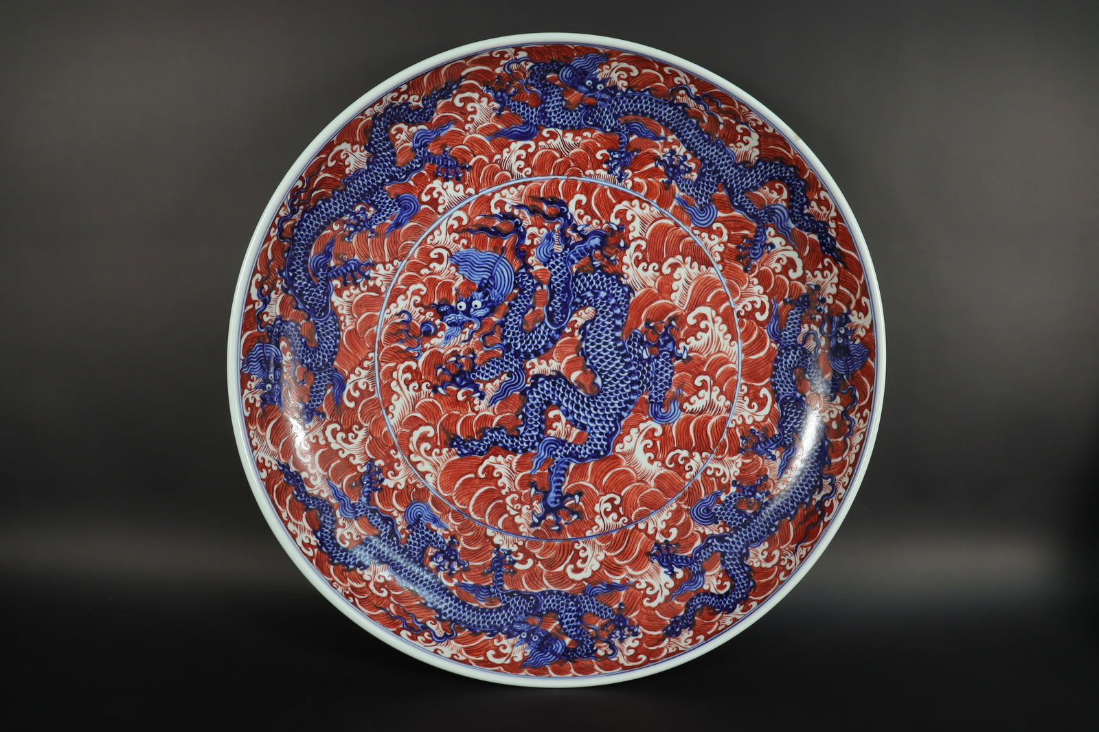 Chinese fine dragon charger (1 of 7)