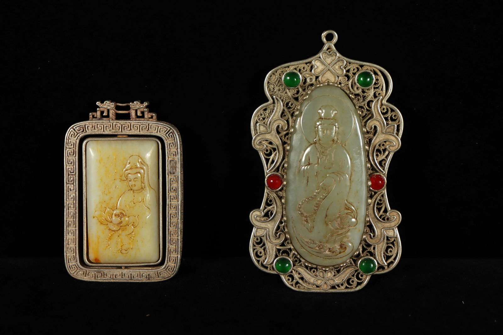 2 Chinese jade pendant (1 of 7)