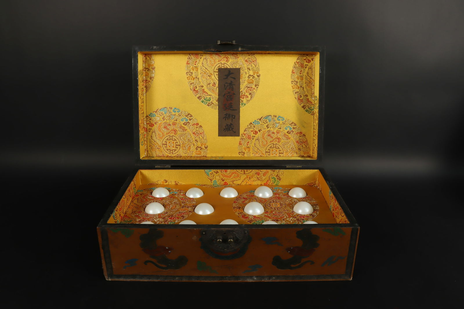 Lots Chinese fine balls (1 of 7)