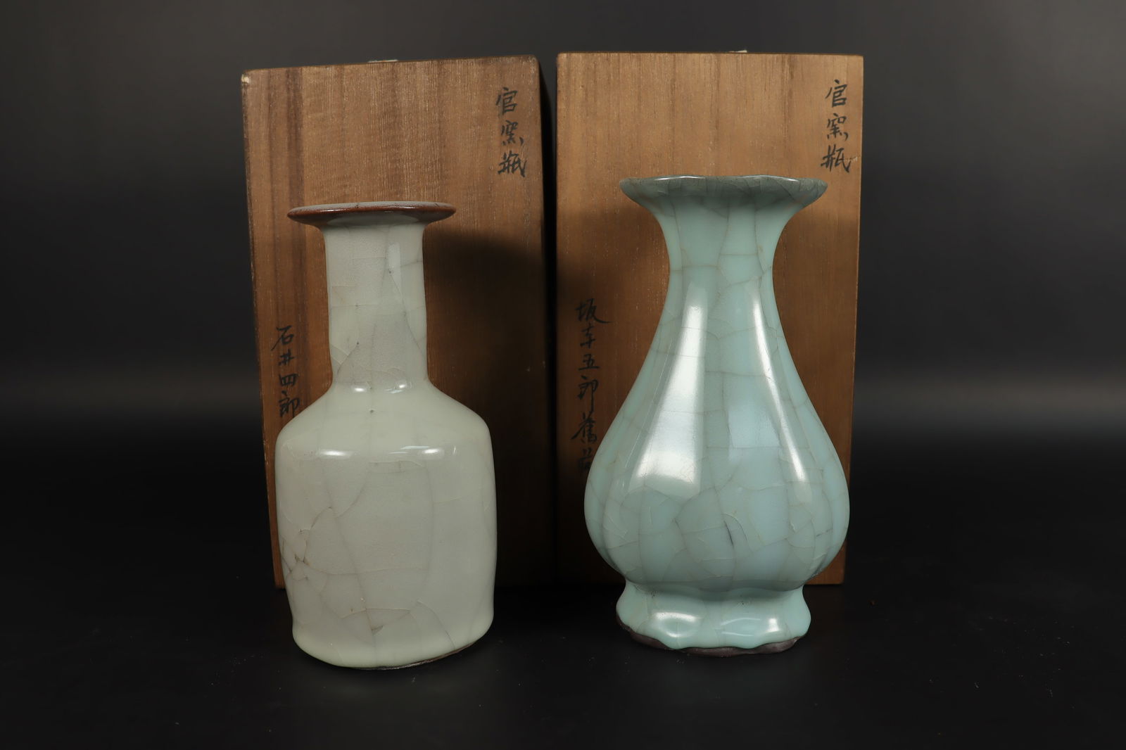 2 Chinese crackled vase (1 of 7)