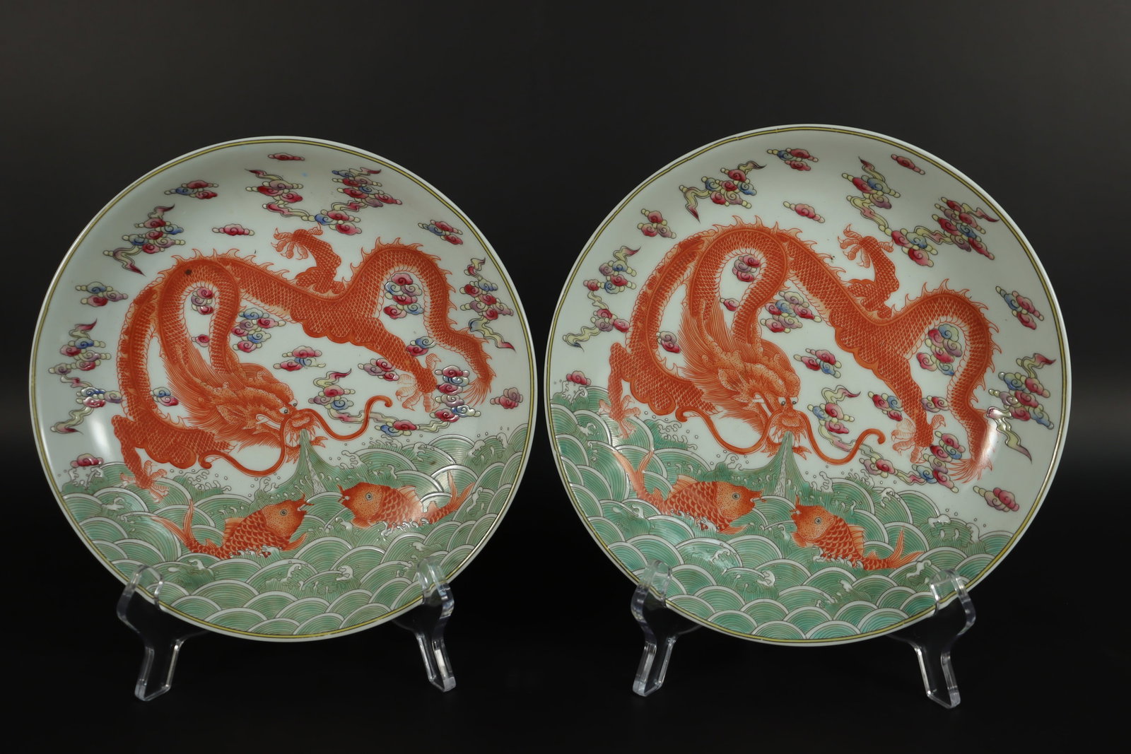 2 Chinese fine dragon plate (1 of 7)