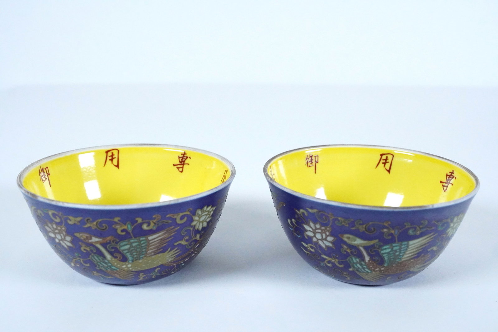 2 Chinese fancy bowl (1 of 6)