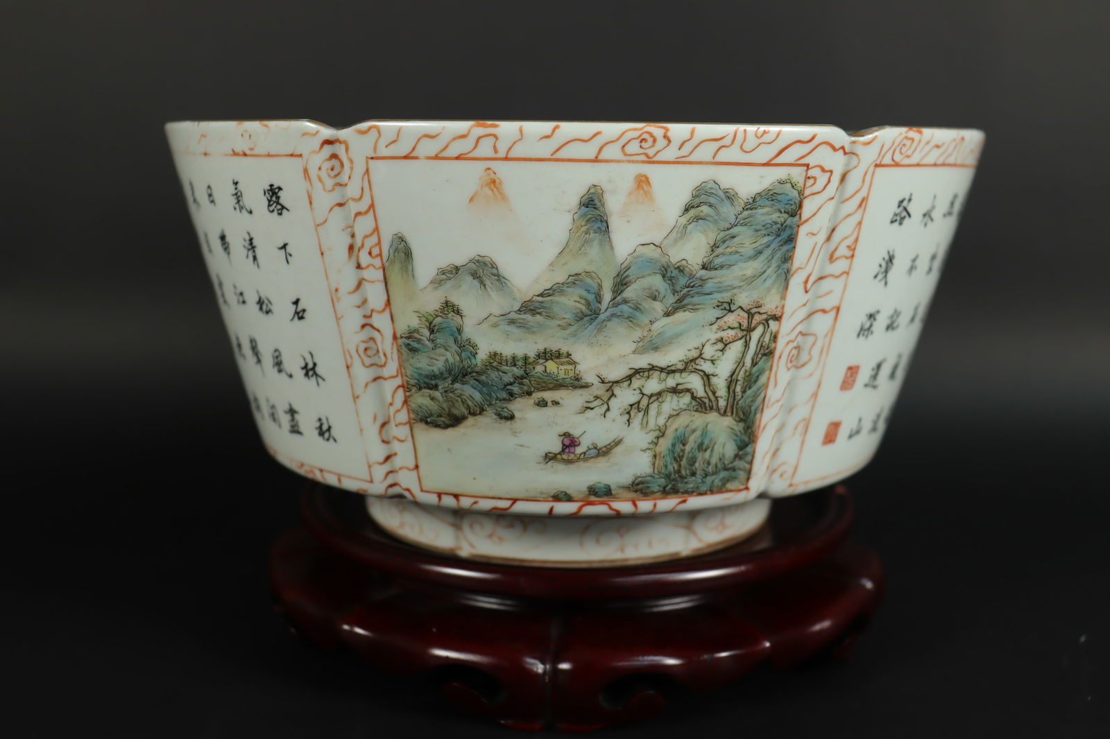 2 Chinese yellow bowls (1 of 6)