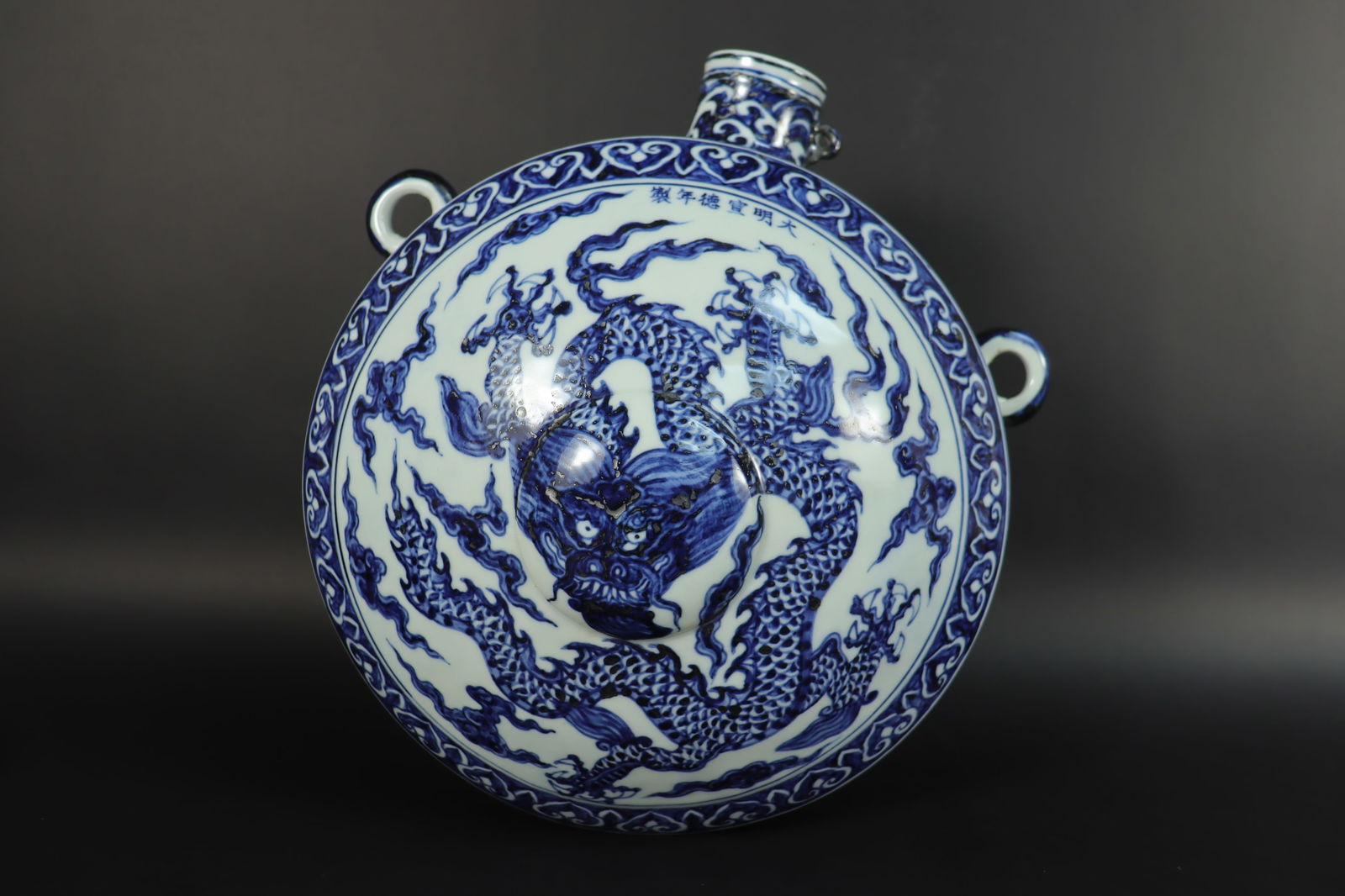 Chinese fine b/w flask (1 of 6)