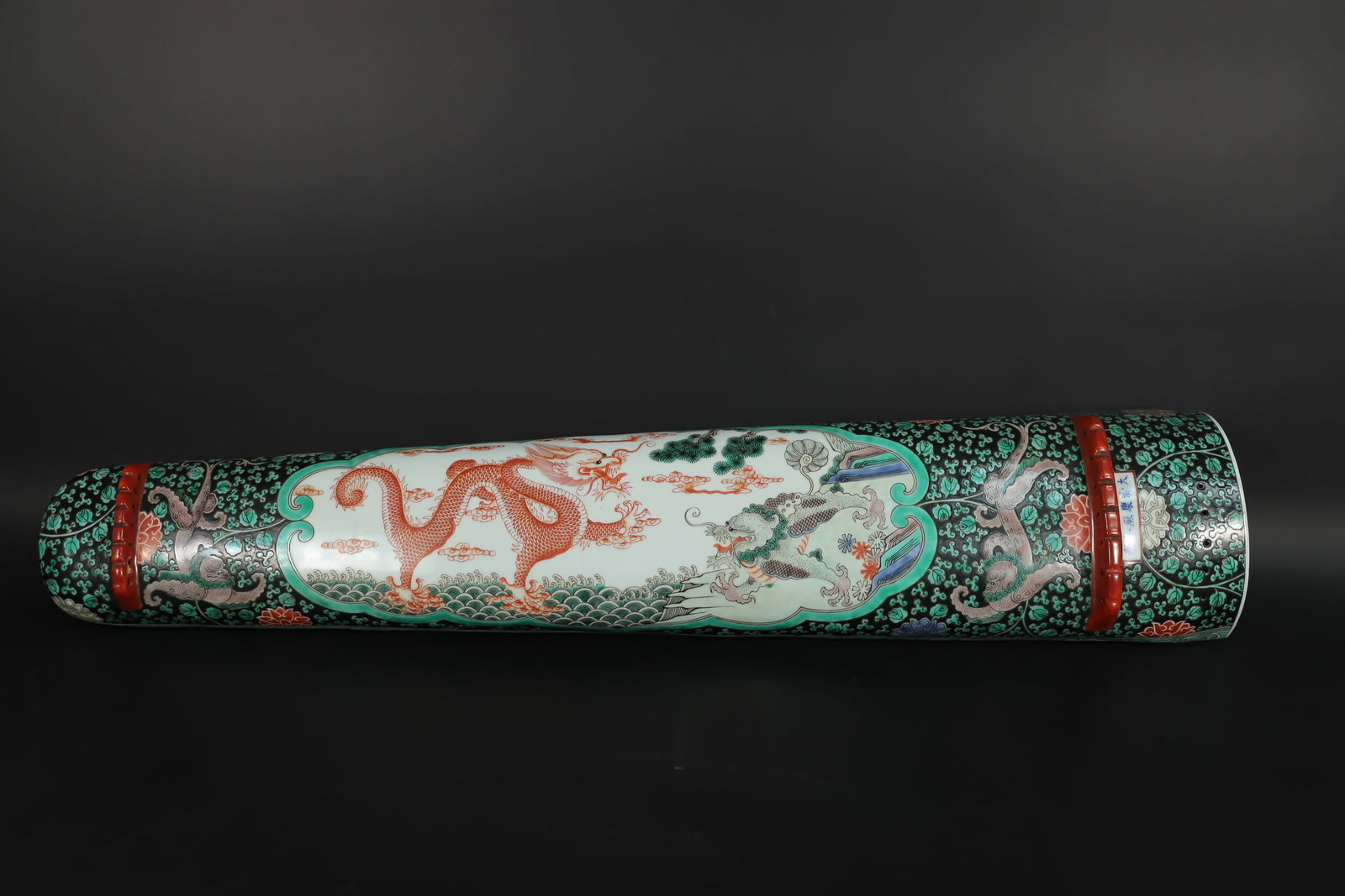 Chinese porcelain instrument: Chinese fine porcelain instrument. H: 3" x W: 32."
