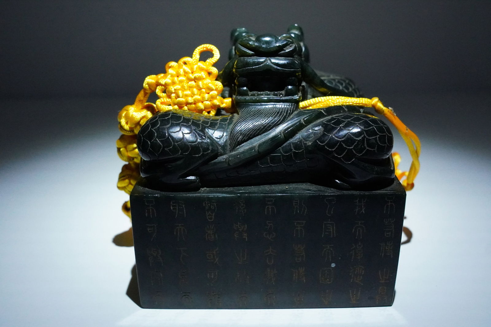 Chinese spinach jade seal (1 of 8)