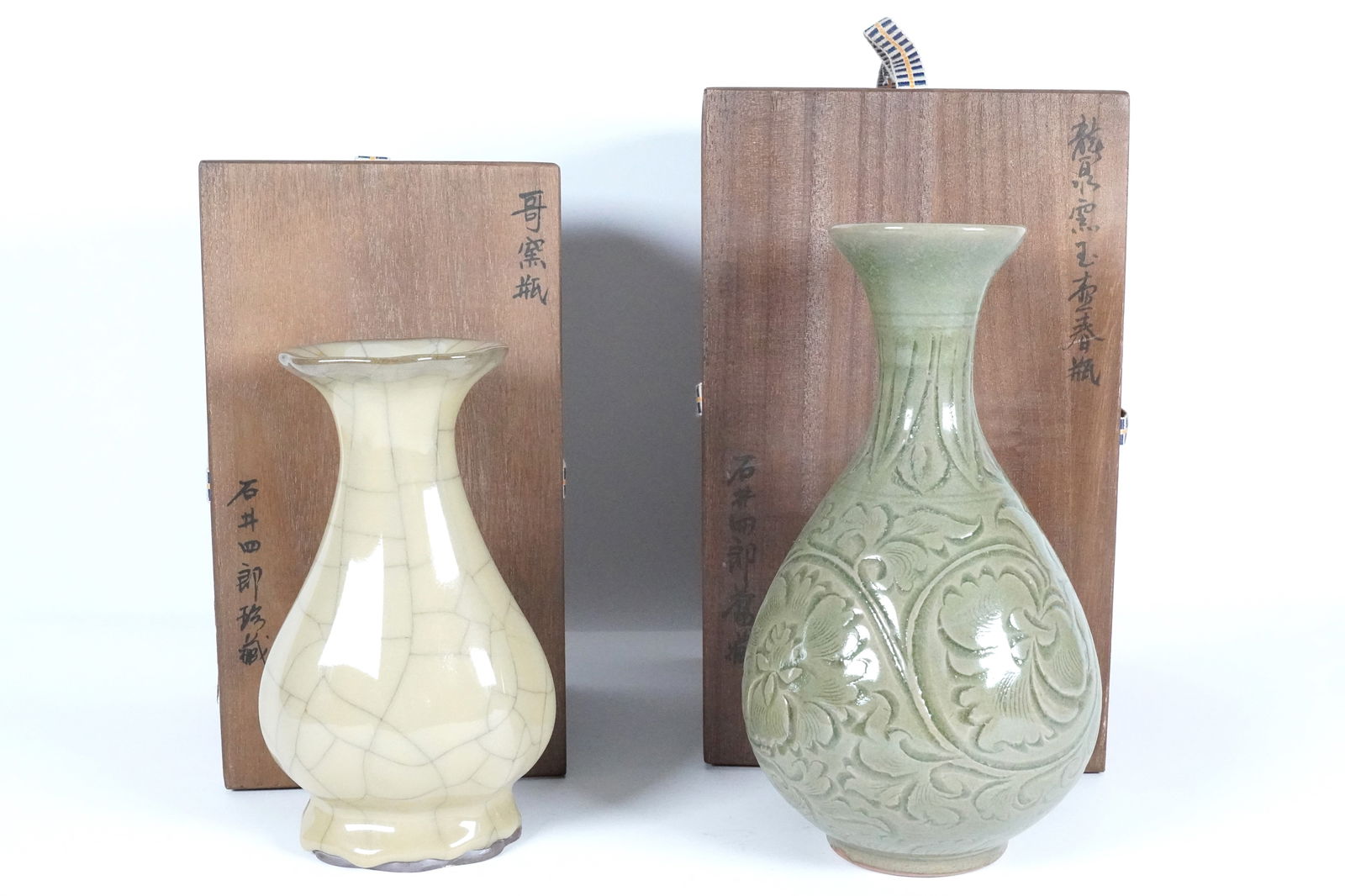 Lots Chinese fine vase (1 of 7)