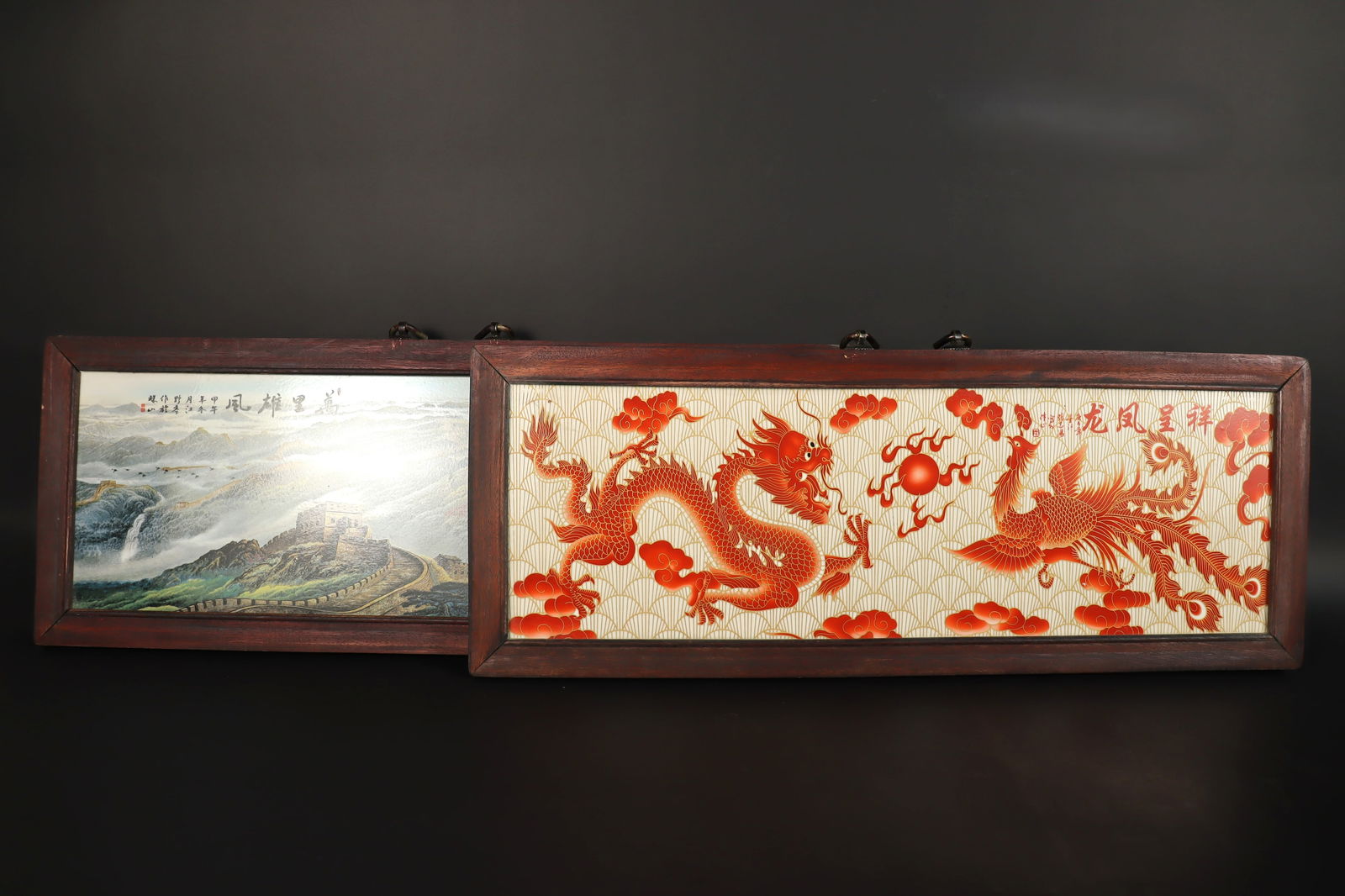 Lots Chinese porcelain tile (1 of 10)