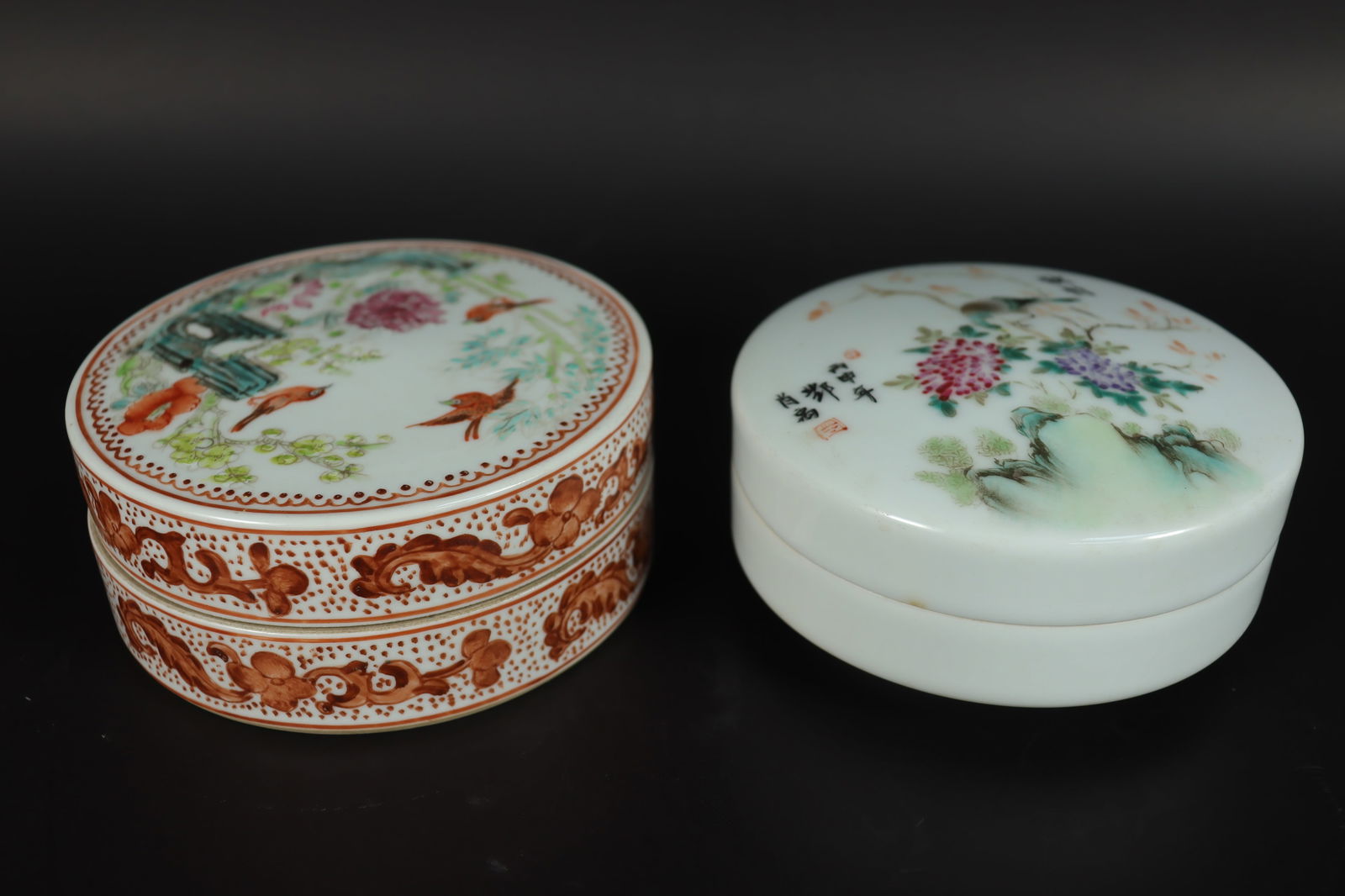 2 Chinese porcelain box (1 of 7)