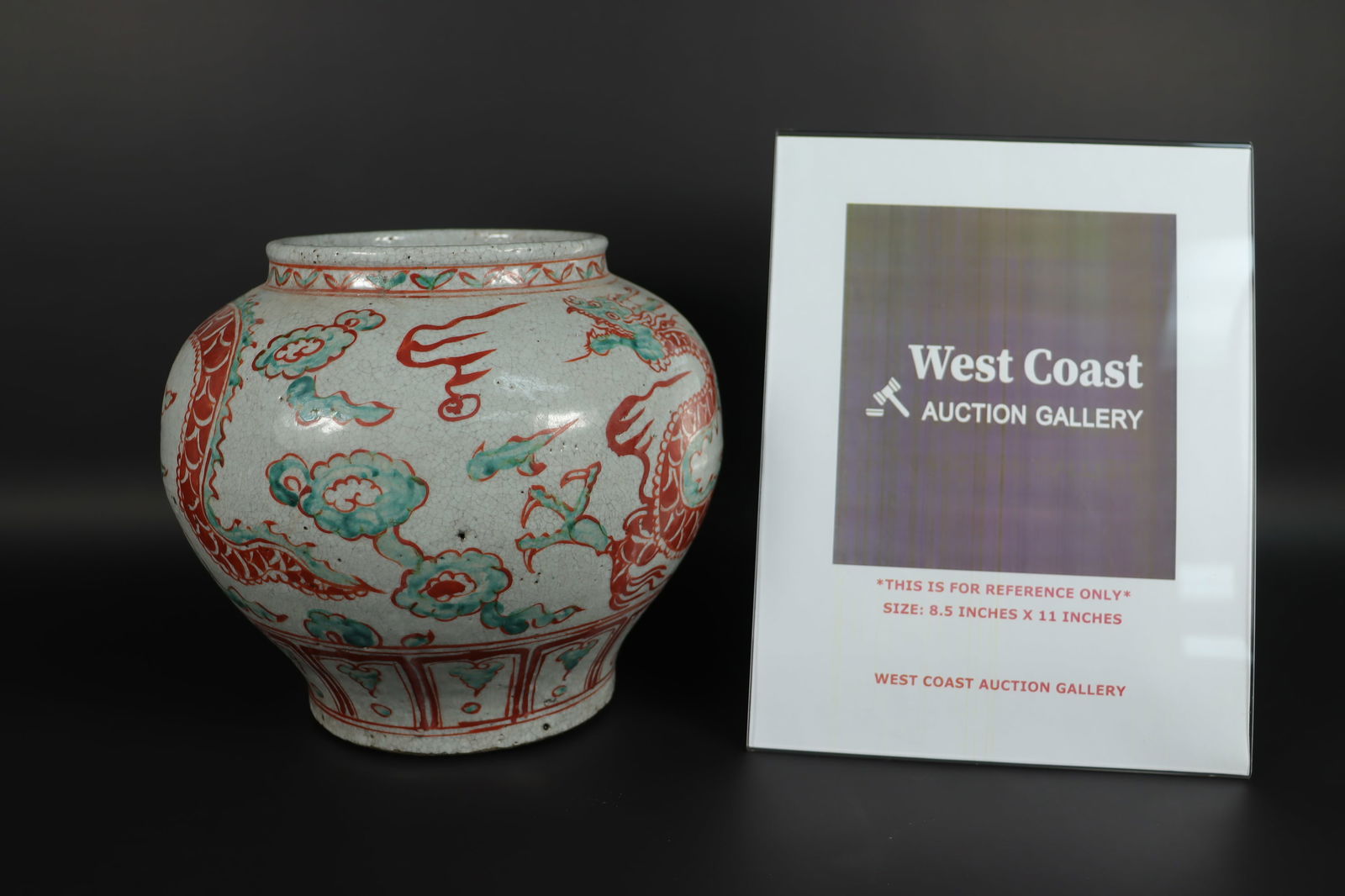 Chinese fine large jar (1 of 6)