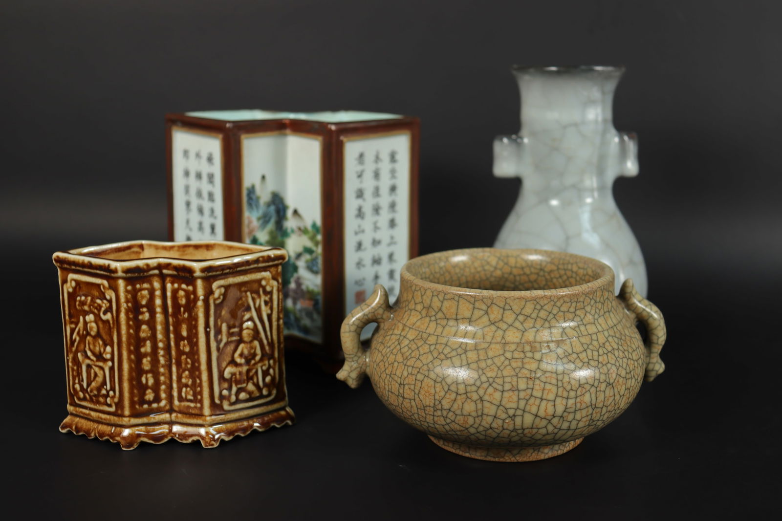 Lots Chinese fine porcelains (1 of 7)